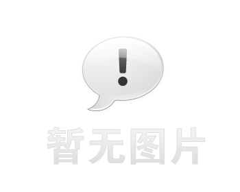 五营卫生间漏水维修之社区生鲜分拣车间隔墙串水治理推荐哪家，推荐诚匠小爱修缮